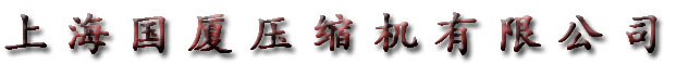 上海糖心VLOG官方在线观看下载糖心视频色版有限公司