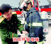 成功糖心视频下载安装