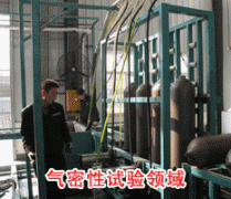 成功糖心视频下载安装
