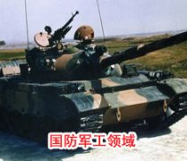 成功糖心视频下载安装