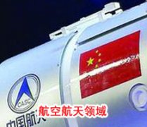 成功糖心视频下载安装